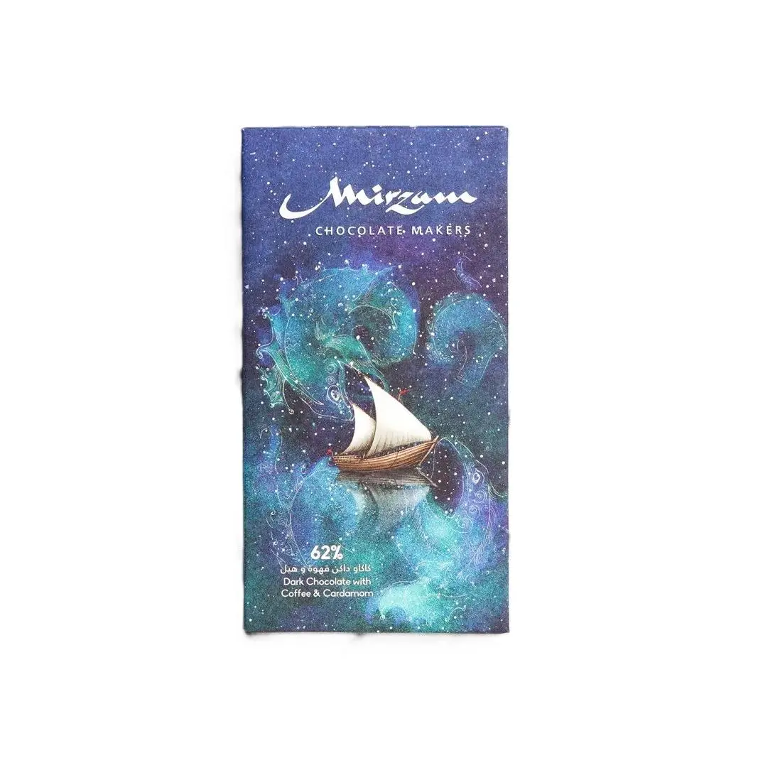 Mirzam Chocolate Makers, 62% Dark Chocolate with Coffee and Cardamom (bar), 2.5 oz