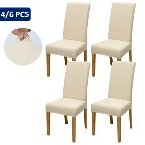 4/6 Piece Jacquard Plain Chair Covers, Detachable Washable Elastic Soft Dustproof, Modern Style for Living Room Hotel Banquet Home Decor, Dining Chair Cover