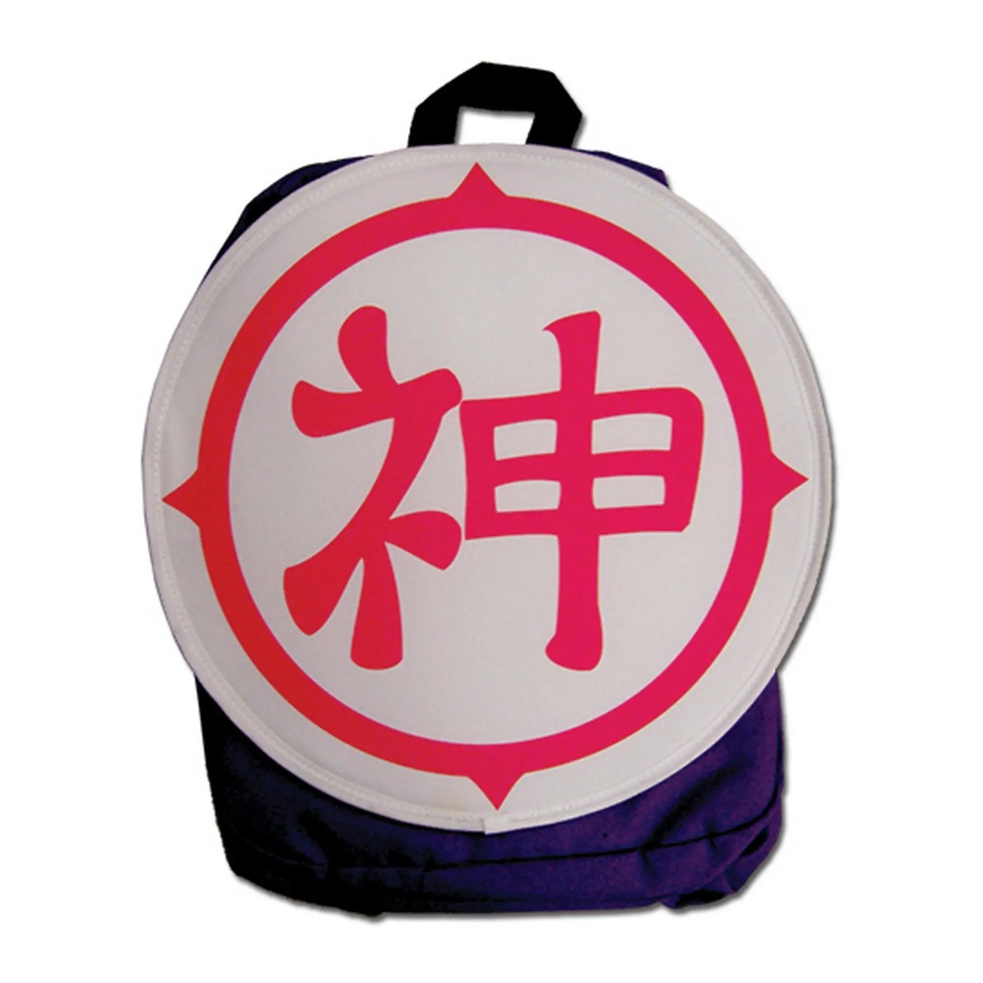 Dragon Ball Z - Kami Backpack