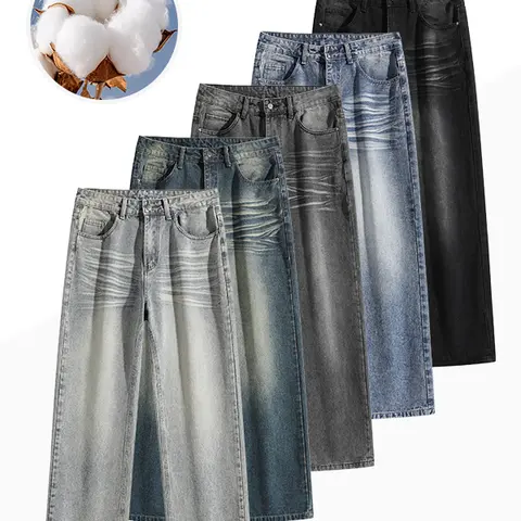 Men’s jeans — loose straight fit men’s jeans; suitable for everyday casual wear in all seasons; classic design men’s jeans.