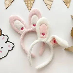 1pc Cute Cartoon Bunny Ear Hair Headband - Soft Plush Polyester, Pink & White with Red Hearts, Perfect for Easter, Halloween, Christmas Costume Parties & Photo Props, Bunny Accessories