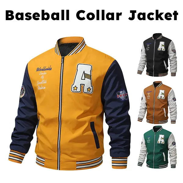 Men’s autumn trendy color-block baseball jacket with ribbed trim and letter details, lightweight jacket for campus street casual wear