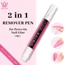 QIEK Nail Glue Remover for Press on Nails, #effortlessbeauty,2026 Upgraded 2 In 1 Nail Stick & Remover Pen Design, Acetone-Free Not for Gel Polish Base Coat, Quick Gentle Removal Fake Nail Tips Press Ons Holiday Haul Crystal Manicure