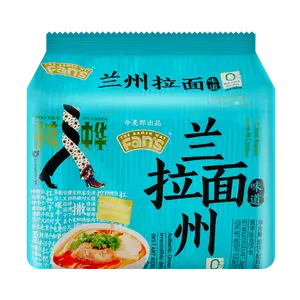 JINMAILANG Lanzhou Hand-Pulled Noodles,3.53 oz,5 Packs