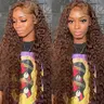 BLING HAIR 100% Human Natural Hair Deep Wave Lace Front Wig for Black Women, 13x4-13x6 Pre-Cut Lace, Dark Brown Curly, Heat Resistant, Back to School Fashion Accessory sohochic