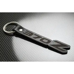 Leather Keychain for Nissan 370Z