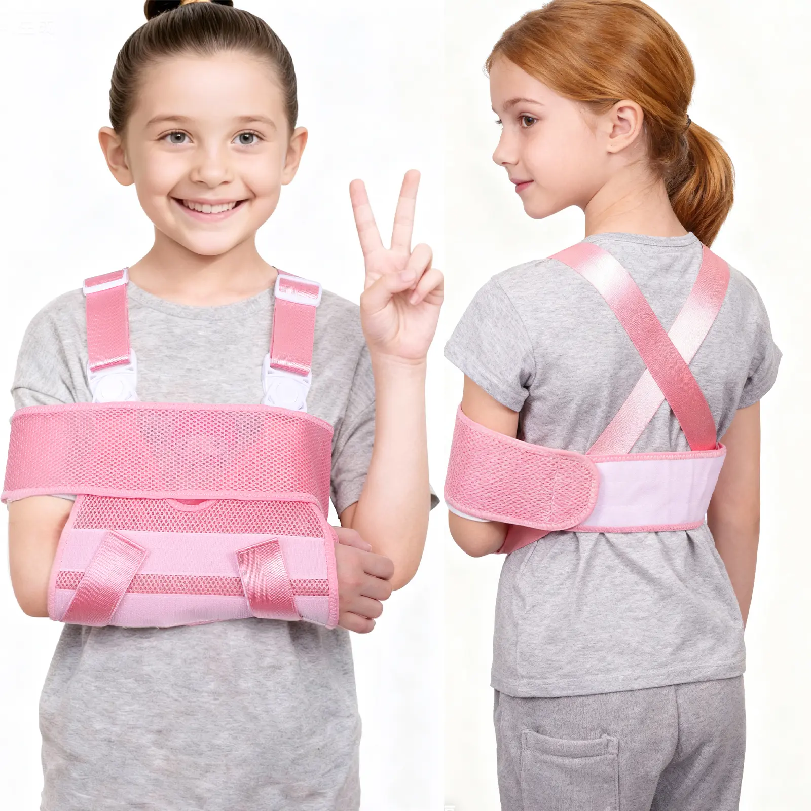 Kids Arm Sling Support Brace, Ultra Breathable 3D Mesh Cross Back Adjustable Shoulder Strap Immobilizer, Ambidextrous Lightweight Arm Stabilizer for Children Broken Arm Fracture Daily Play Walking Recovery