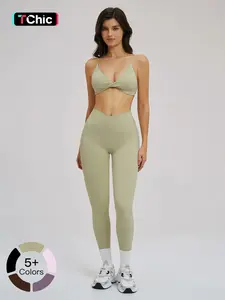 Cross-Border Yoga Set, Fleece-Lined Thin Strap Back Support Tight Fit, Outdoor Running Exercise Sportswear, Women's Fitness Clothing, Fitness Outfit, Running Attire, Fleece Lining, Running Gear, Workout Running Outfits