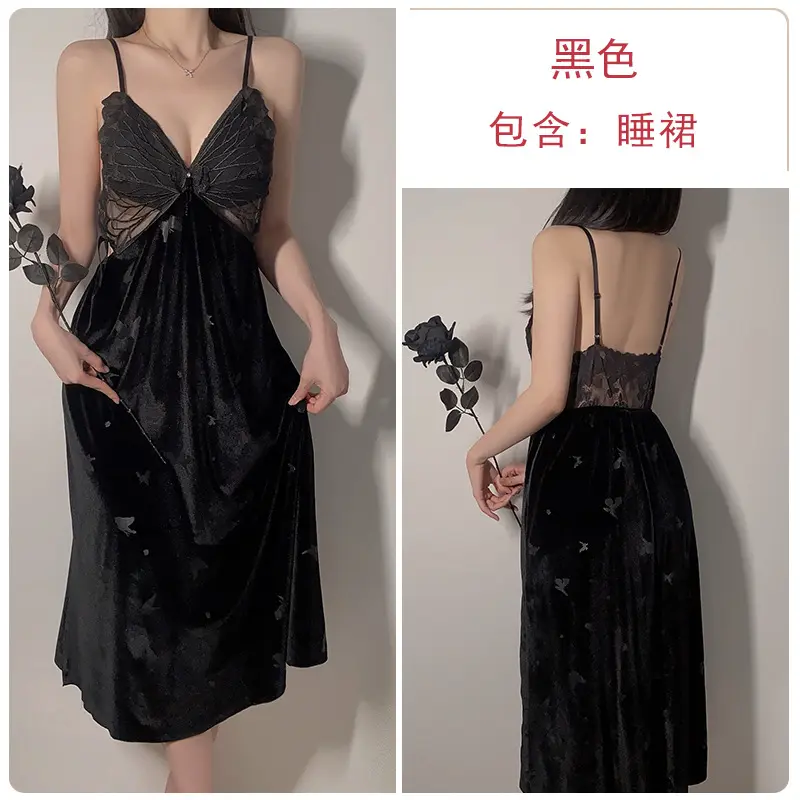 Black (nightgown)