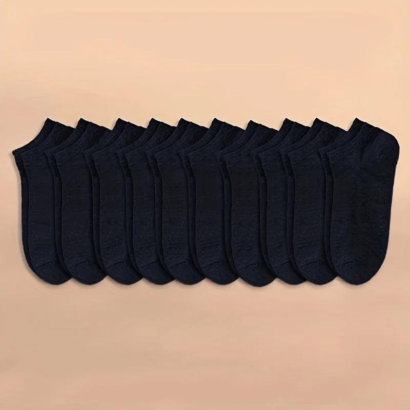 10/20/40 Pairs Solid Socks Soft Lightweight Low Cut Ankle Socks Bulk Black White Grey Men Women Stockings Hosiery Menswear Beige Plain scrunch socks Anklesock Tubesocks