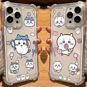 Cute C-Chiikawas Phone Case ,For iPhone 17 16 15 14 13 12 11 - The Fashionable Design Phone Case Best Christmas Gift For Fans!