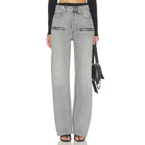 Alexander Wang Silk Prestyle Float Jeans With Horizontal Zips in Washed Grey