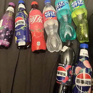 8 bottles of Asian beverages Collection of Casual Drinks - Various Beverage Boxes for Summer Refreshment