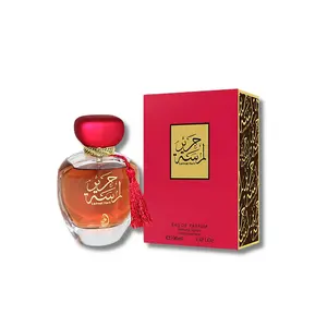 Arabiyat Lamsat Harir Eau De Parfum 3.4FL.OZ For Women White Floral Woody Powdery Patchouli Arabian Perfume High Quality Fragrance
