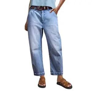 Women's high waisted loose denim jeans - casual and fashionable loose straight leg pants