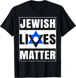 100% Cotton Jewish Lives Matter Shirt David Star Retro Jewish Holiday T-Shirt