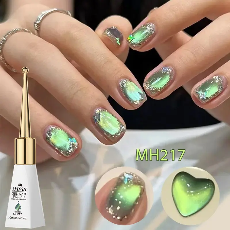 Mtssii Green Magnetic Gel Nail Polish, Holographic Shades with 3D Cat-Eye Effect, UV/LED Soak-Off, 7ML Long-Lasting Nail Art