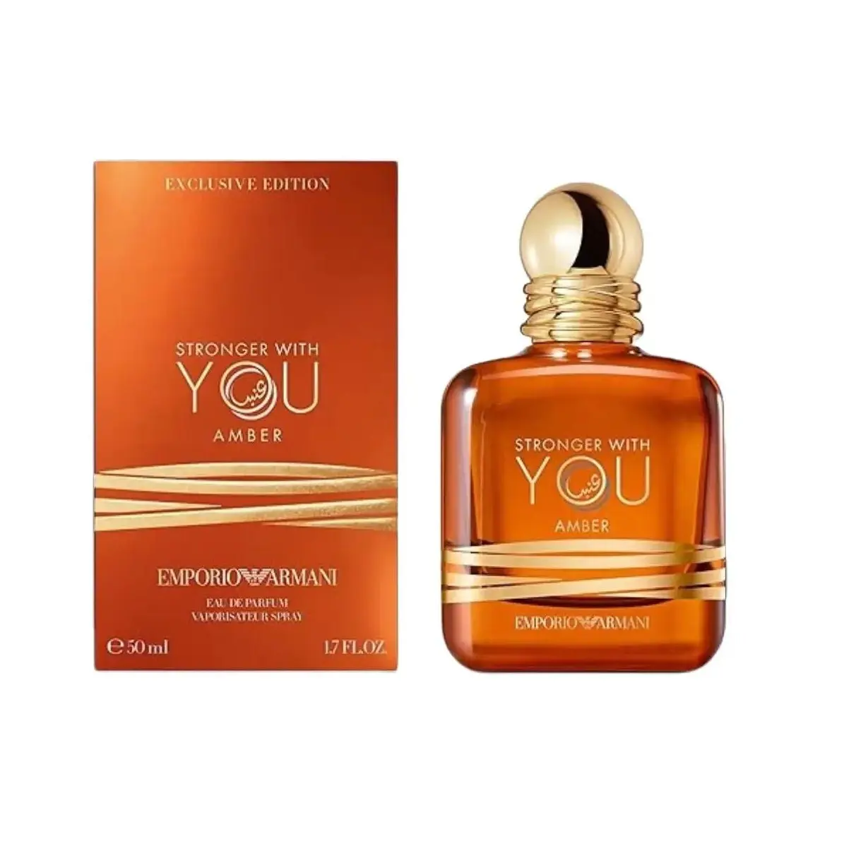 Armani Stronger With You Amber for Unisex Eau de Parfum Spray, 1.7 Ounce