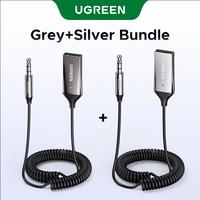 Grey+Silver Color Bundle