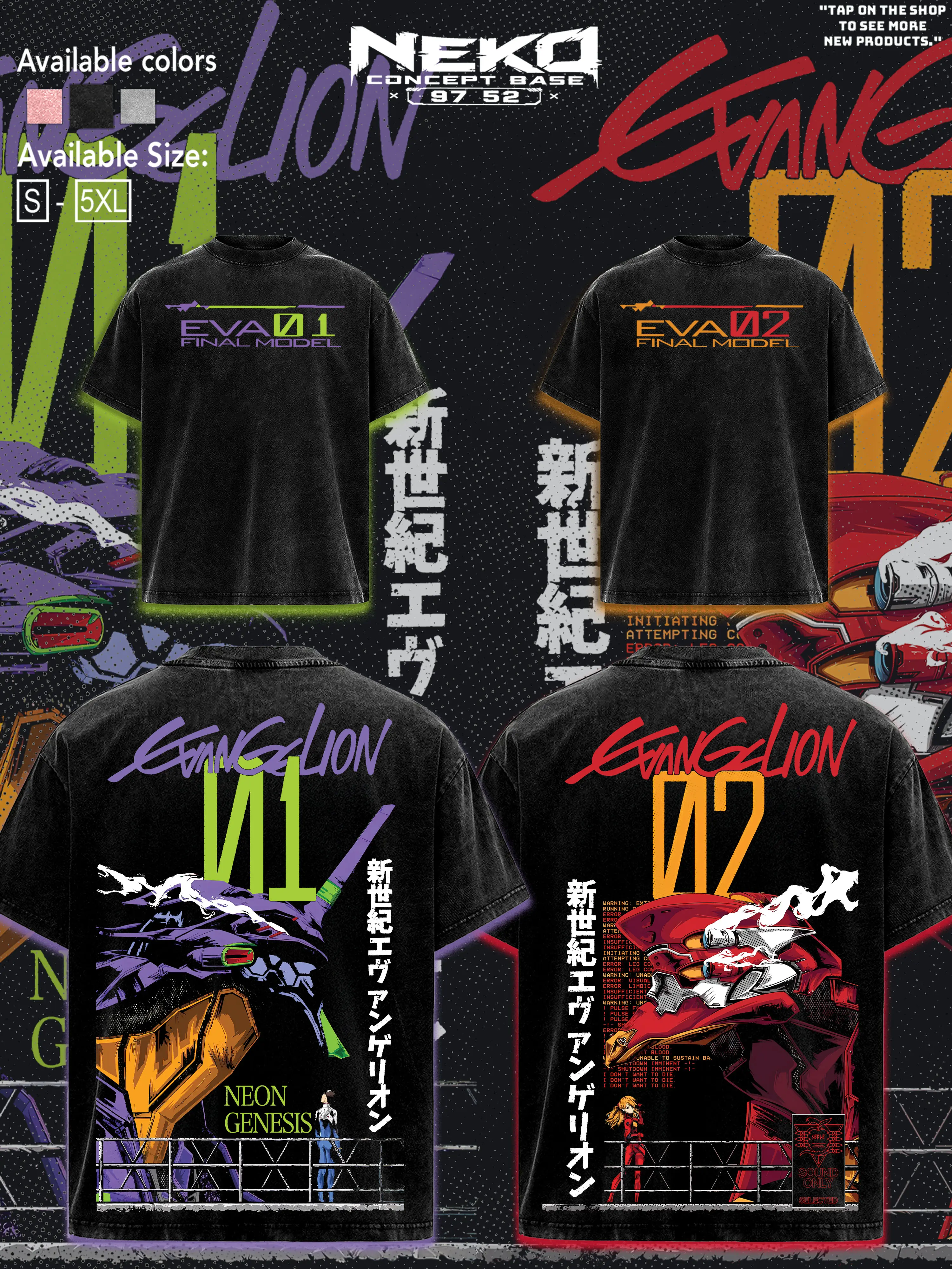 Evangelion Asuka Shinji Anime Washed Tee&Hoodie Vintage Streetwear Graphic T-shirt, Unisex Premium Heavyweight Cotton Loose Fit Men's Shirts, 90s Retro Sci-Fi Otaku Oversized Apparel, Trendy Summer Outfits Casual Tops, Gift for Neon Genesis Fan