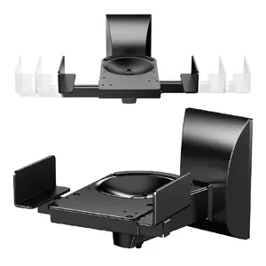 5Core Speaker Wall Mount Adjustable Swivel 15 Inch Space Bookshelf Brackets Pair