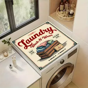 Elegant Laundry Print Mat - Anti-Slip & Quick-Dry Utility Cover for Washer & Dryer, Stylish Vibrant Design, Protective Mat for Laundry/Kitchen Beige