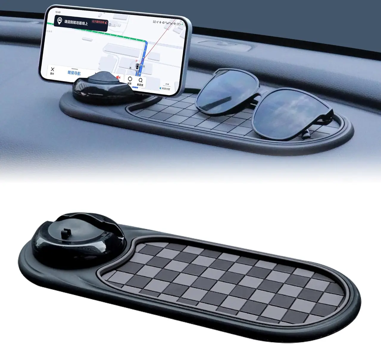 Multifunctional Car Anti-Slip Mat with Phone Mount, Non-Slip Base, Organizer Tray, No Adhesive Residue - Uber/Lyft Friendly, Clean Car Removal, Stay Organized, Ideal for Daily Drivers, Gifts for Dad