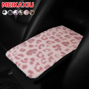 Leopard Print Plush Car Armrest Cover, Comfortable Mid-Console Pad, Stylish Auto Decoration Accessory, Durable Vehicle Interior Mat, Car Interior Decorative