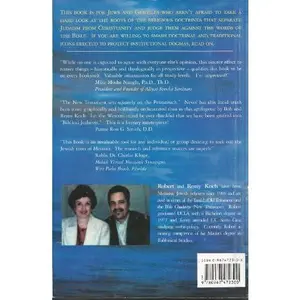 USED-Christianity: New Religion or Sect of Biblical Judaism? by Robert Koch (Paperback)