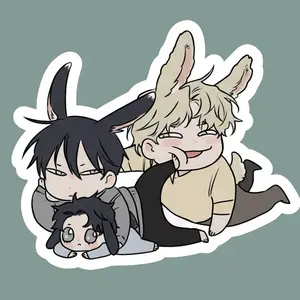 Yeo Taeju Kim Euihyun BL Couple Sticker