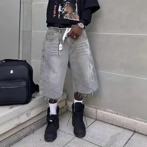 Men's jorts vintage washed denim shorts for both men and women, straight - tube wide - leg distressed style, loose, casual, versatile pants Menswear Pocket Womenswear Bottom Basic Grey Minimalist