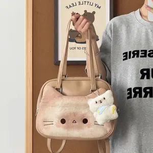 Cute Baked Bread Cat Bag for Women 2025 New Fashionable Multi-Function Backpack Large Capacity Cartoon Backpack in Polyester & PU Material