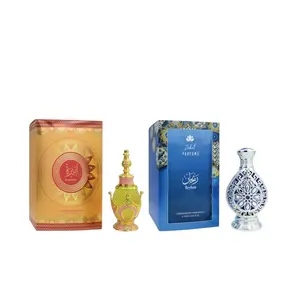 Zakat Parfums | Ameerat & Reyhan Bundle | Pure Concentrated Oils | 20 ml - 0.67 oz Per Bottle | Tuberose - Vanilla - Spicy - Fresh Notes