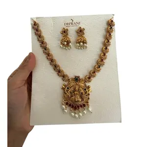 The Temple Set The Temple Set