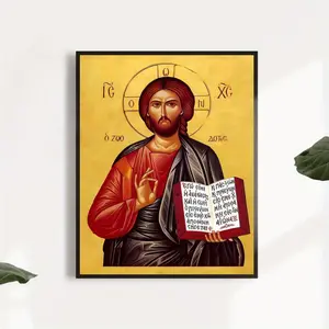 Canvas posters, room decorations, wall art, suitable for gifts f, Jesus Christ Greek Orthodox Byzantine wall art, religious icon home decoration,creative waterproof canvas poster, bedroom, office, living room, cafe, bar, home and dormitory wall decoration