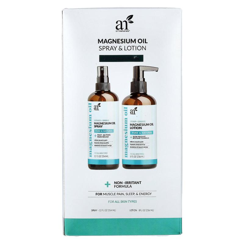 artnaturals Magnesium Oil Spray & Lotion, 2 Piece Set