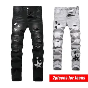 2-Piece Slim-Fit Fashion Jeans For Men - Retro Ripped & Star Embroidered, Straight Casual American High Street Streetwear Stylish Long Pants (Size 28 -38)