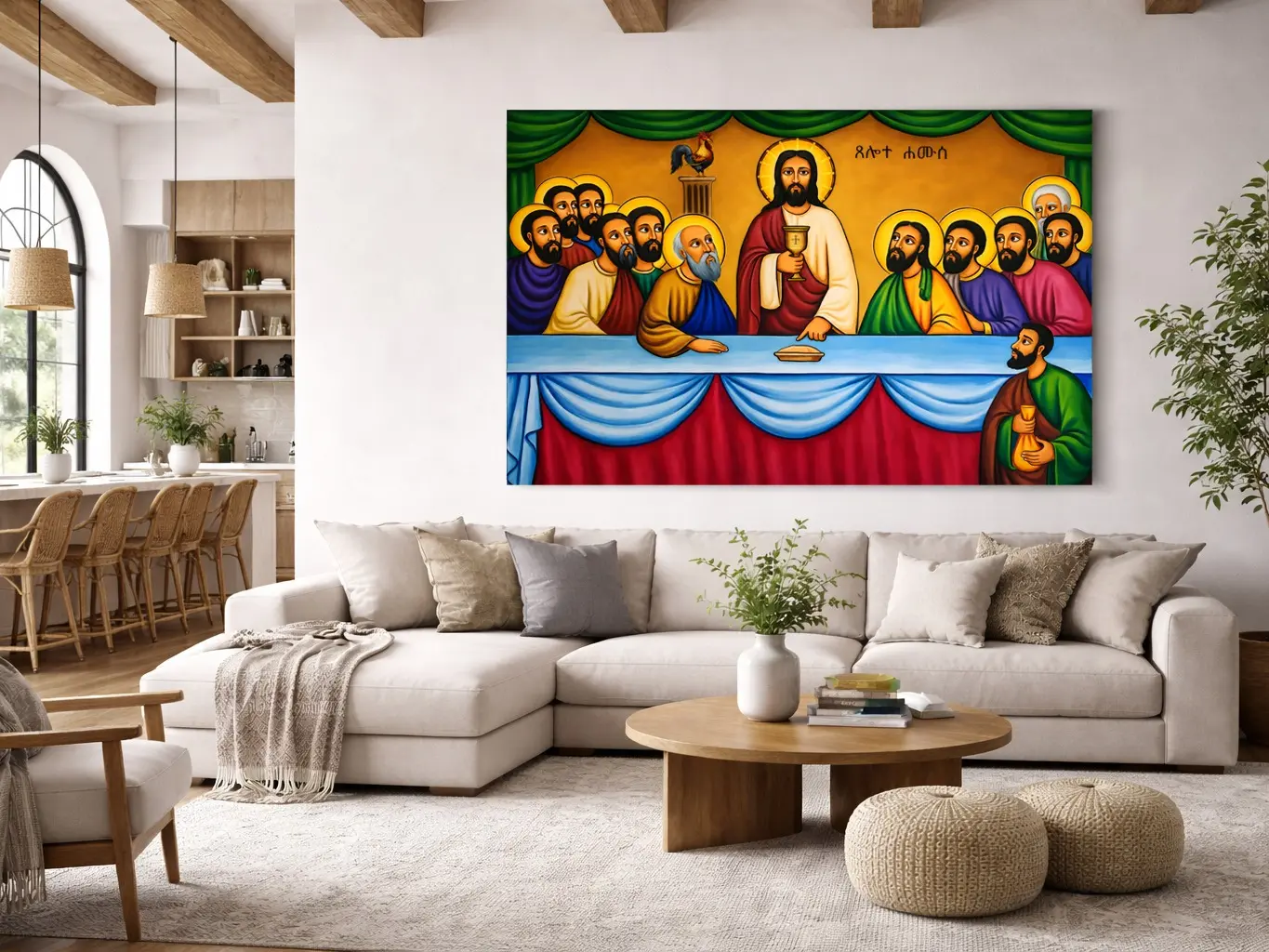 The Last Supper Canvas Print – Ethiopian & Eritrean Orthodox Christian Wall Decor