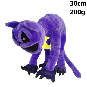 Poppy Playtime Cute Smiling Monster Plush Toy, Soft Kawaii Critter Doll, Trendy Stuffed Animal Gift for young people