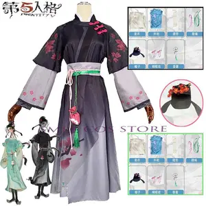 2 Colors Wu Chang Cosplay Game Identity V White Guard Black Guard Chinese Style Clothing Halloween Carnival Uniforms
