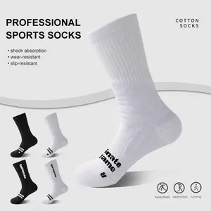 Unisex Cushioned Sports Socks, Thickened Sole Ribbed Arch Support, Breathable Compression Crew Socks for Basketball Running Hiking, Black & White