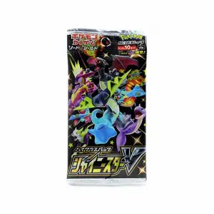 Shiny Star V Booster Pack - S4a: Shiny Star V (S4a)