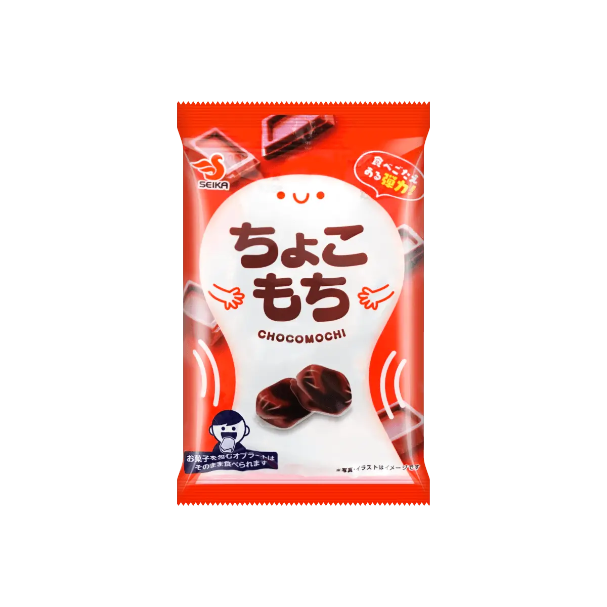 SEIKA Japanese Mochi Gummy Candy - Rich Chocolate Flavor, Chewy & Soft Texture, 35g Pack SEIKA Japanese Mochi Gummy Candy - Rich Chocolate Flavor, Chewy & Soft Texture, 35g Pack