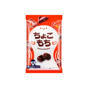 SEIKA Japanese Mochi Gummy Candy - Rich Chocolate Flavor, Chewy & Soft Texture, 35g Pack