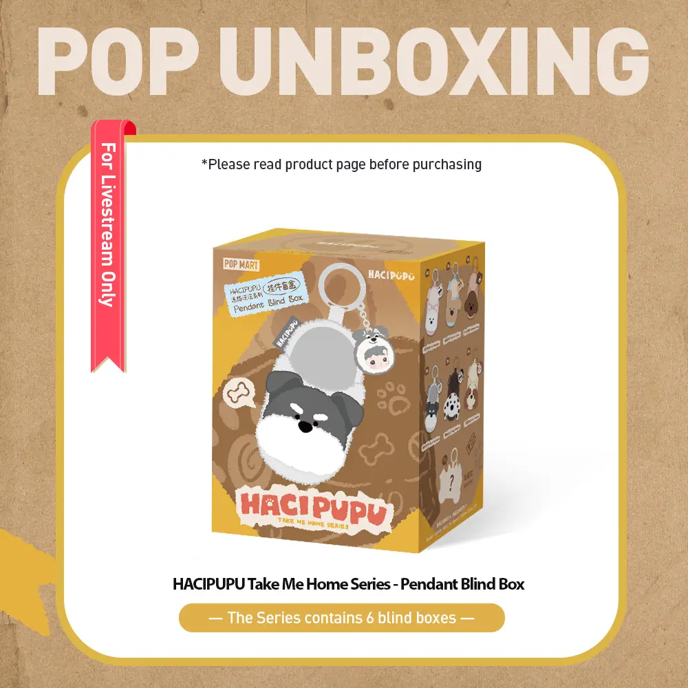Single Box*1