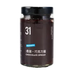 VEpiaopiao Zero Sugar Chocolate Sauce 235g - Low Sweet, Light Fat, Guilt-Free Dark Chocolate Spread for Toast, Bread, Baking & Drinks