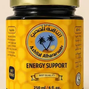 Luca noche  Energy Support Date Paste with Wild Flower Honey & Black Seed for Men's Health