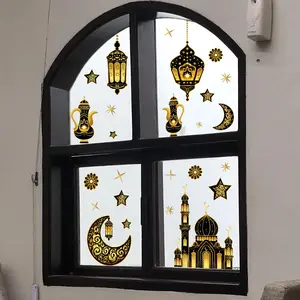 Ramadan Festival Window Sticker, 8 Counts/set Double Sided Removable Window Decal, Decorative Sticker for Home Living Room Bedroom, Ornaments