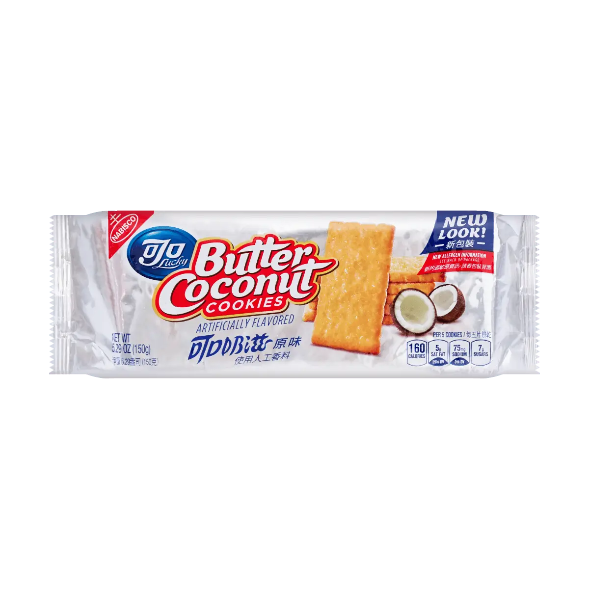 LUCKY Butter Coconut Cookies Original Flavor 150g - Crispy & Delicious Snack