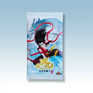 Nezha collection card (single package)
